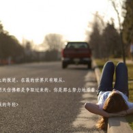 iphone图片马赛克怎么打